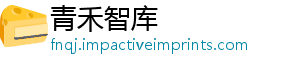 箱冷羊肉以保久藏可存多放冰-青禾智库
